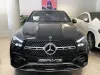 Mercedes-Benz GLE 450d AMG Coupe =MGT Conf= E-Active Body Co Thumbnail 2