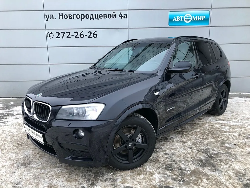 BMW X3 Image 1