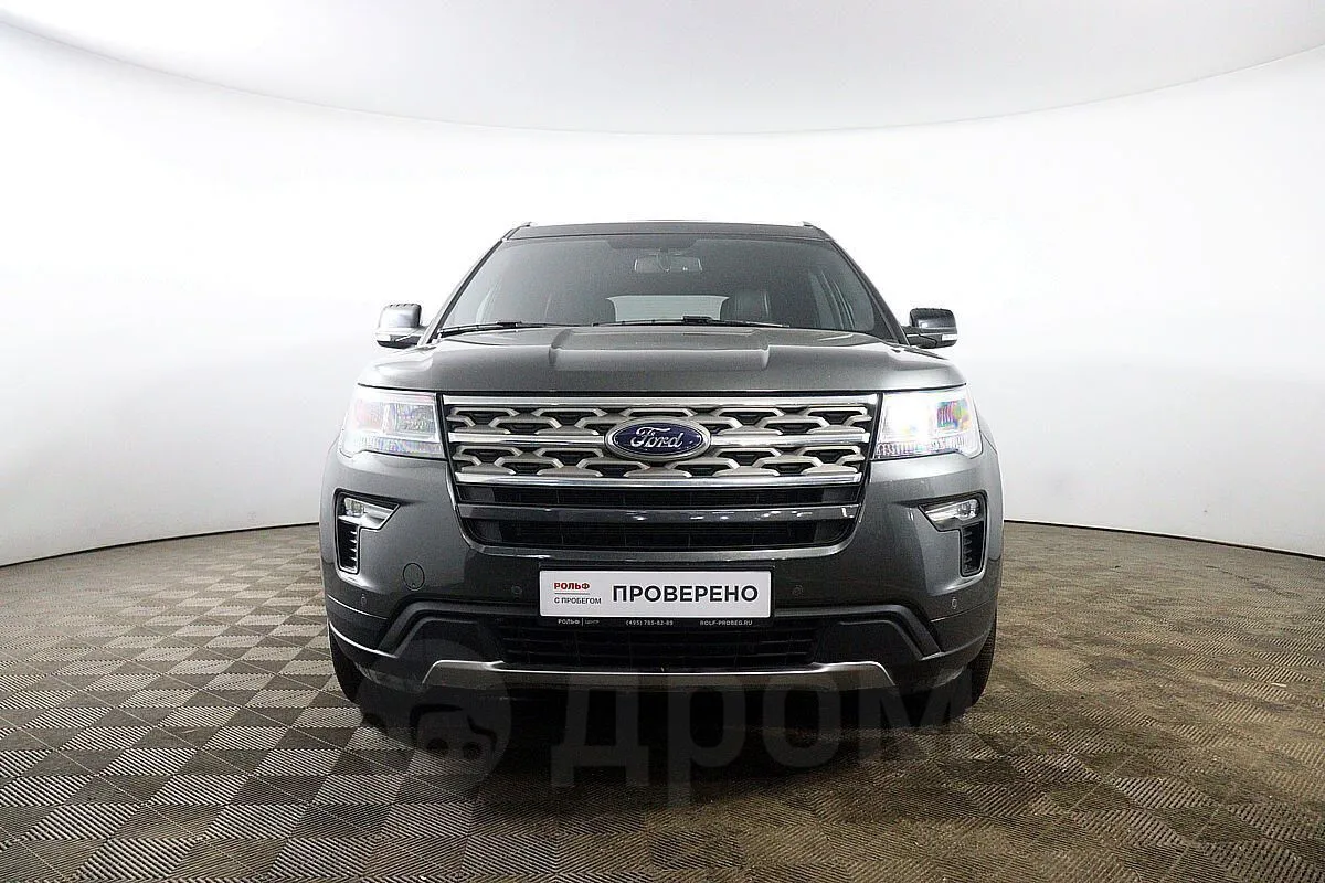 Ford Explorer Image 2